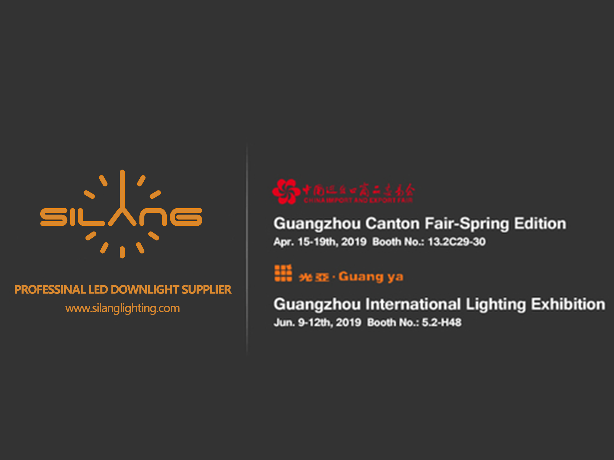 We Sincerely Invite You To Our Next Two Lighting Exhibitions