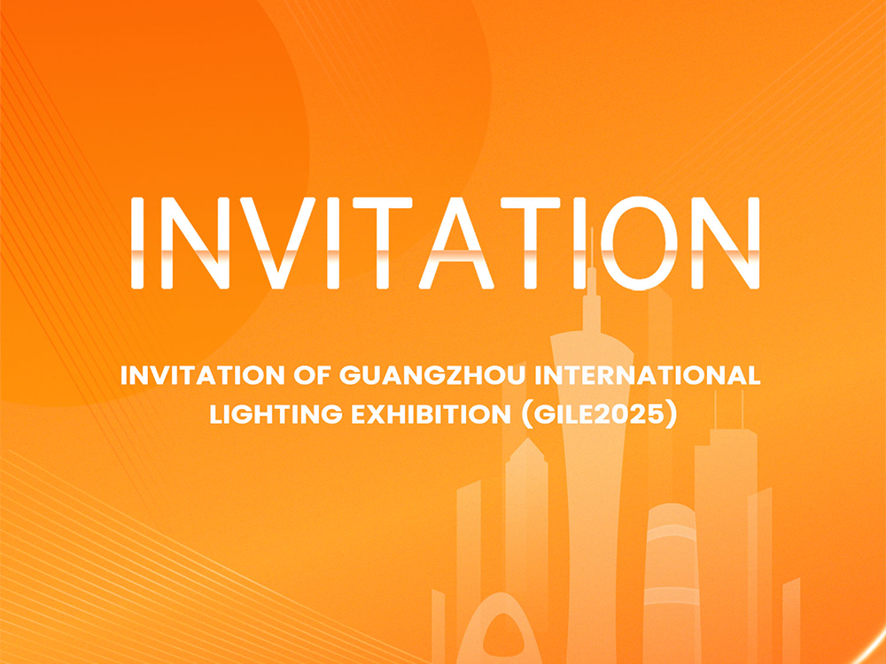 Join us at GILE 2025 – You're Invited!