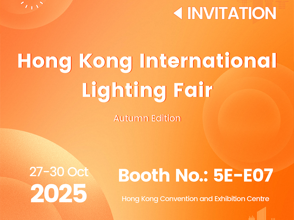 Join us at Hong Kong International Lighting Fair!