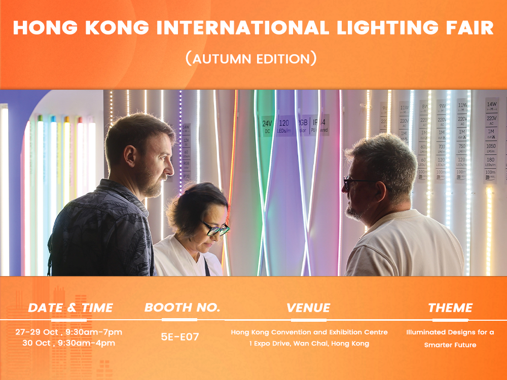 More information about Hong Kong International Lighting Fair