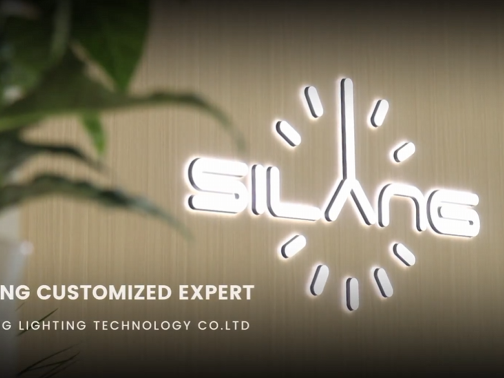 Meet SILANG at GILE 2026 – Global Lighting Summit!