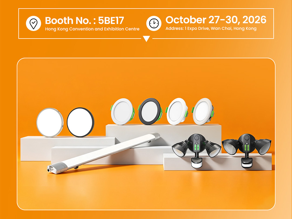 SILANG is coming to Hong Kong International Lighting Fair!